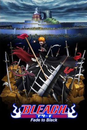 Bleach: Fade to Black